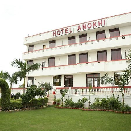 בהאראטפור Hotel Anokhi מראה חיצוני תמונה